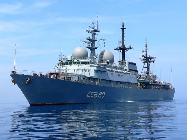 ССВ-80 "Прибалтика". Разведывательный корабль (судно связи проекта 1826 "Рубидий"). Тихоокеанский флот ССВ-80 "Прибалтика". Разведывательный корабль (судно связи проекта 1826 "Рубидий"). Тихоокеанский флот